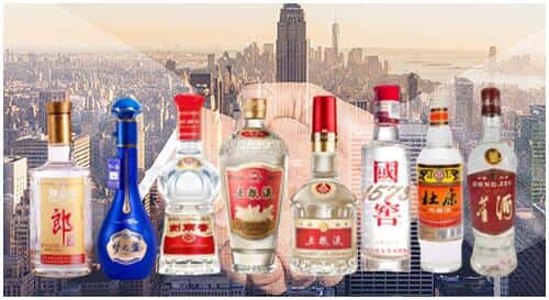 梅州平远县回收名酒